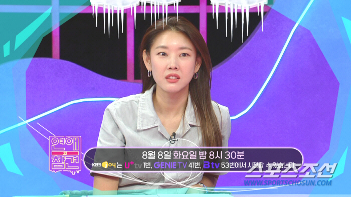 [SC이슈]한혜진, 10년 전 '얼태기' 경험. "얼굴 다 뜯어내고 싶을…