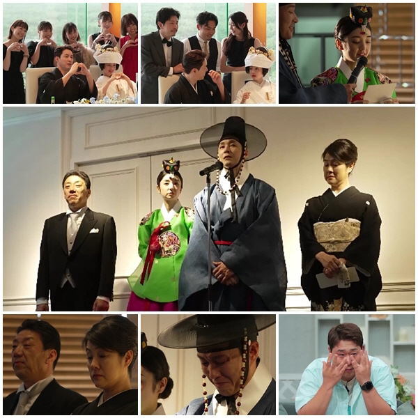 '심형탁♥' 사야, 일본 결혼식서 한복 입고 눈물 “한국行, 속상하게 해…