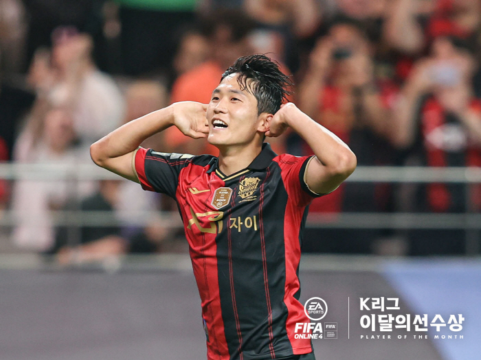 '7월의 선수' 서울 나상호, 한국인 최초 단일시즌 2회 이상 이달의 선…