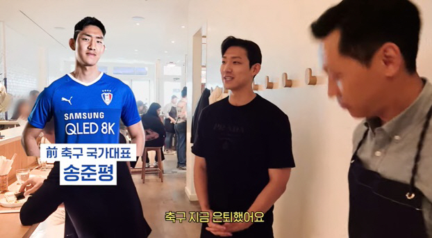 '권상우♥' 손태영, 뉴욕 맛집서 송강호 아들 만나고 깜짝 "엄청 잘생겼…