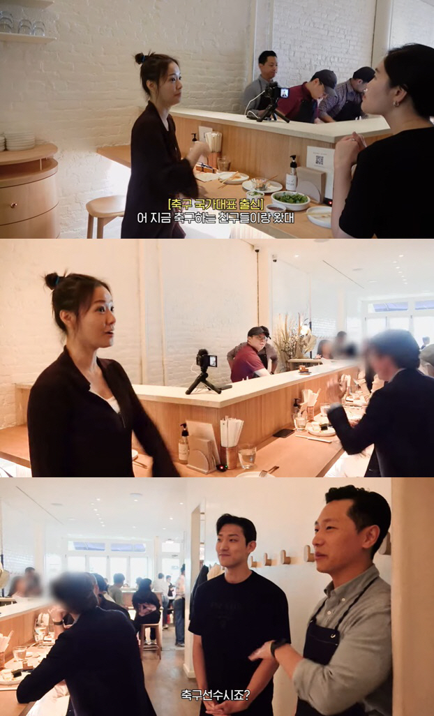 '권상우♥' 손태영, 뉴욕 맛집서 송강호 아들 만나고 깜짝 "엄청 잘생겼…