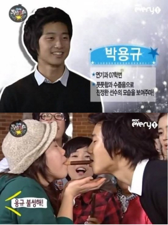 박서준, 데뷔 전 신봉선과 소개팅 "기억 선명해, 소중했던 시간" ('정…