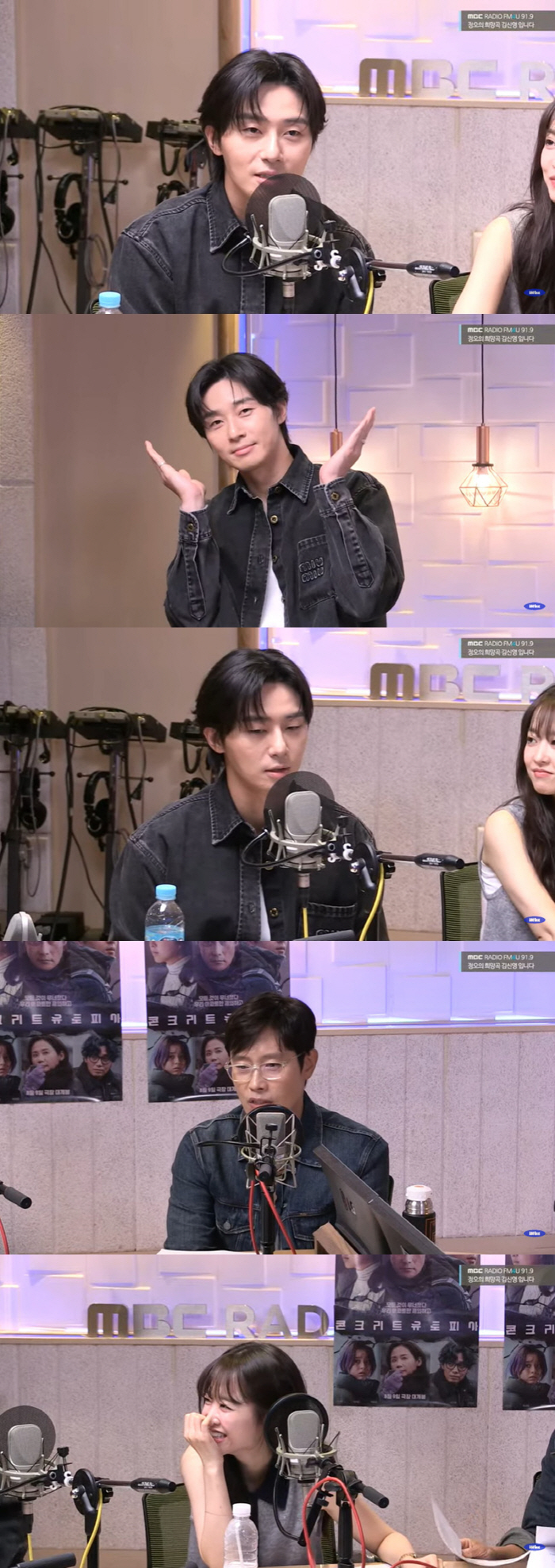 박서준, 데뷔 전 신봉선과 소개팅 "기억 선명해, 소중했던 시간" ('정…