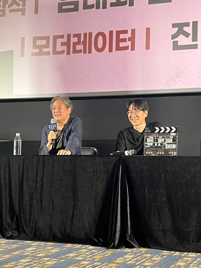 박찬욱 감독, '콘유' 엄태화 감독 응원…"상상력과 대담함 지닌 작품"