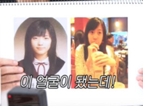 한효주, 청순한 학창시절 "무쌍→쌍꺼풀 생겨..성형의혹 일기도" ('비보…