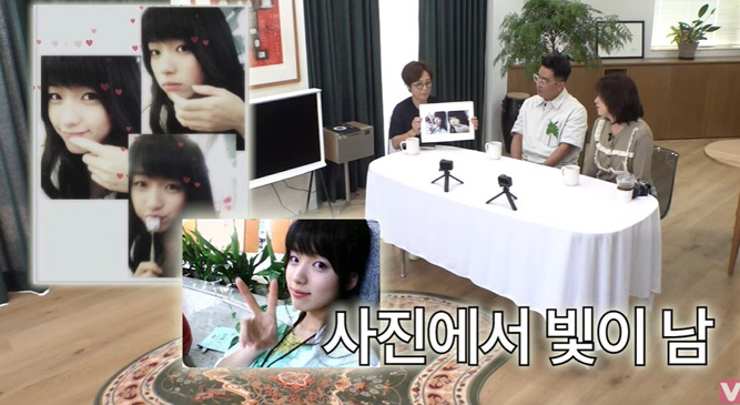 한효주, 청순한 학창시절 "무쌍→쌍꺼풀 생겨..성형의혹 일기도" ('비보…