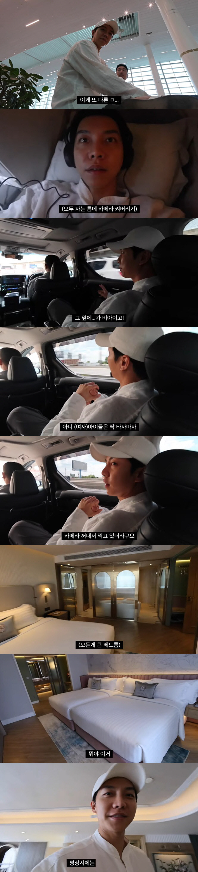 '이다인♥' 이승기 "늘 숨기는 데에 익숙..자기 PR 잘 안된다" 고백…
