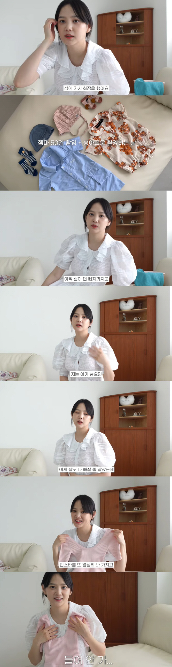 '김무열♥' 윤승아, 아들과 애틋 일상 공개..살 쪘다더니 여리여리