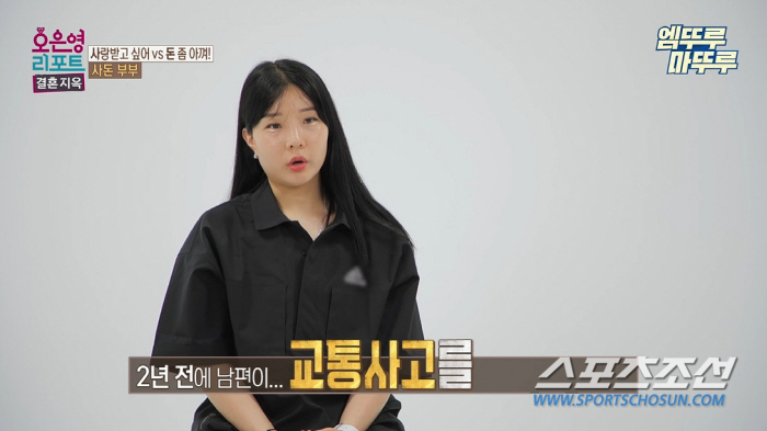 남편은 죽어라 일만 하는데…매달 비타민 150만원씩 사는 아내에 맘카페 …