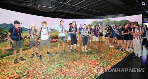 [연합뉴스 자료사진]