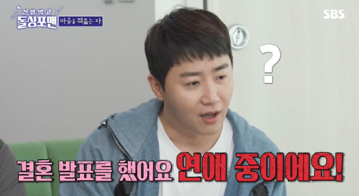 홍진호, '누적 상금만 26억' 포커 선수 활약 "150억 대회 우승이 …