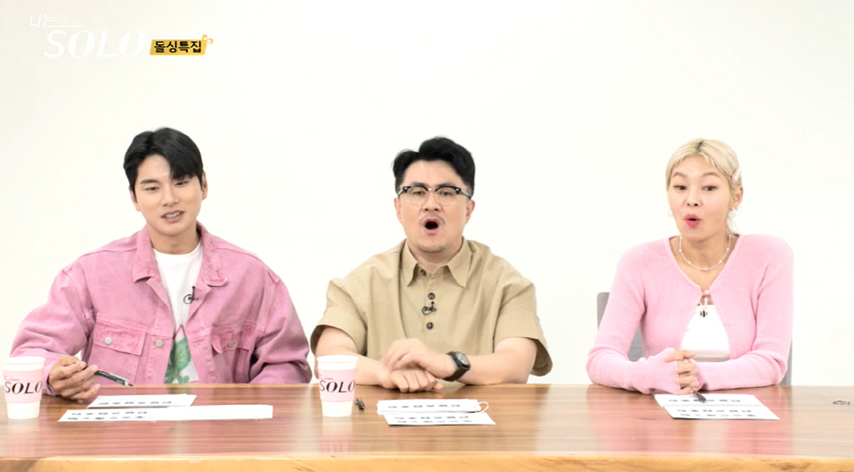"애한테도 아빠가 필요해서"…'나솔' 돌싱녀, 자기 소개하다 오열