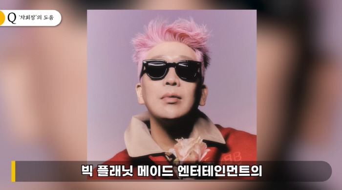 첸백시, 결국 SM 떠난다 "백현 설립 회사로 이적..EXO 활동은 유지…