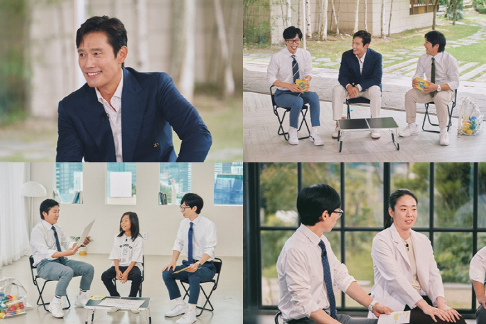 이병헌 "♥이민정 SNS 직설 댓글"..솔직한 마음 공개('유퀴즈')