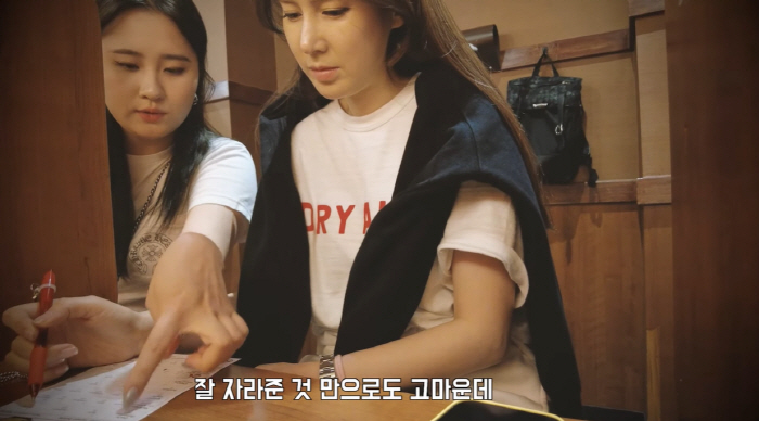 안정환♥이혜원 딸 "뉴욕에서 첫 집"..美 유학생활 위해 아파트 투어 (…