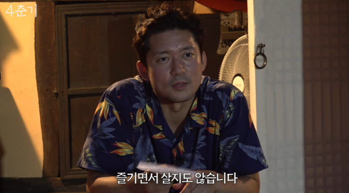 김대호 아나 "은퇴 빨리할 것..제작진과도 엄청 싸우며 치열하게 살아" …