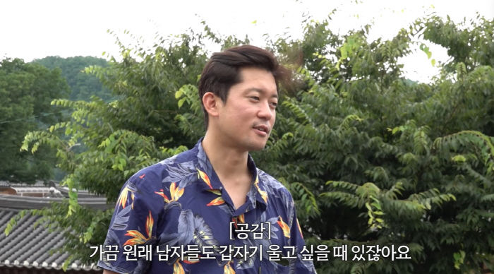 김대호 아나 "은퇴 빨리할 것..제작진과도 엄청 싸우며 치열하게 살아" …