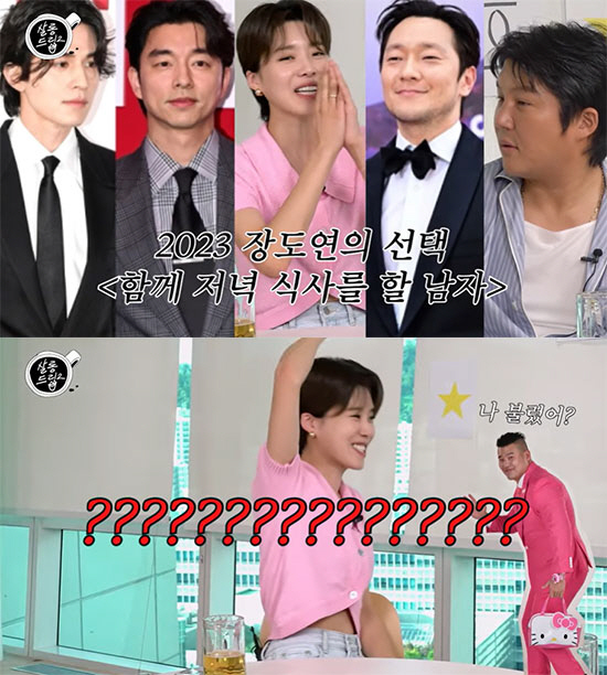 조세호 "장도연에 사심 없다면 거짓말" 달달한 플러팅 재점화 ('살롱드립…