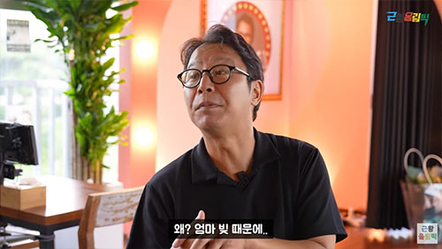 심현섭 "전성기 하루 3억 벌었지만...母 100억 빚 갚는 데 써"(근…