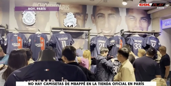 "음바페가 누구?" 흔적지우기 돌입한 PSG, 홈구장에서 '음바페 얼굴'…