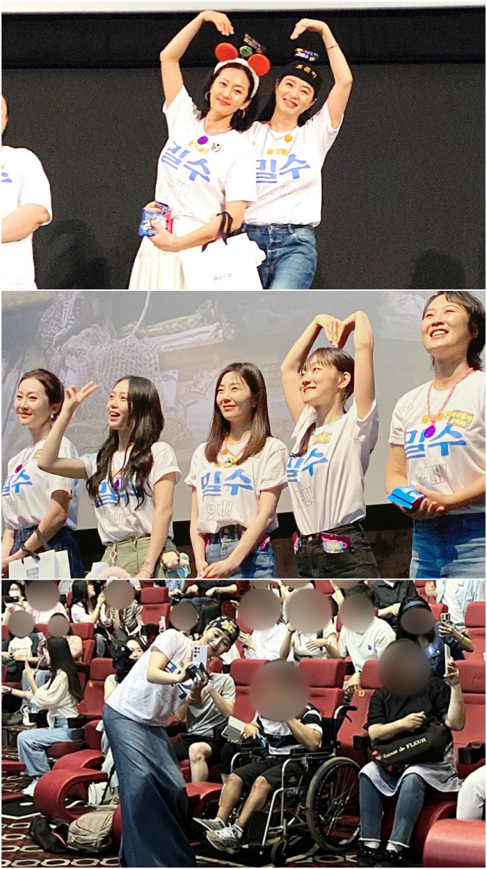 [SC이슈] "저희가 더 감사해요"…김혜수 무한 감사→조인성 사비 대관까…