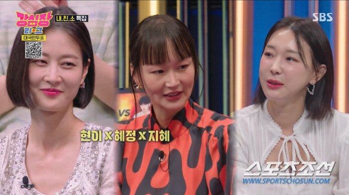[종합]이현이, '중전골반+샤워 중 모유발사' '49금' 토크로 조회수 …