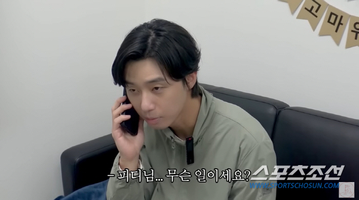 나영석 PD, 박서준에 얼마나 고마웠으면…"남은 인생 너 위해 산다!"