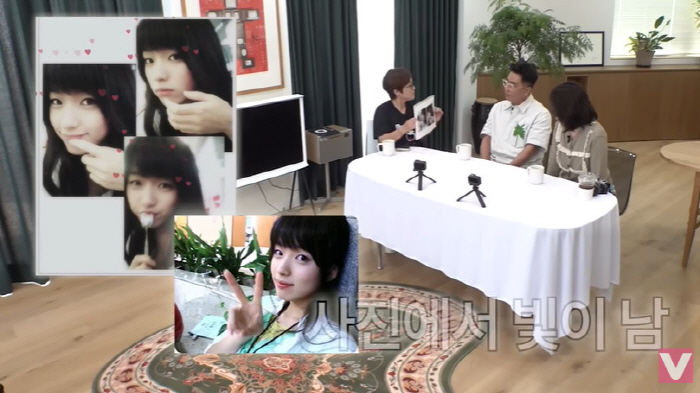 한효주, 과거사진→성형의혹 해명 "나이 들수록 쌍꺼풀 생겨" ('비보티비…