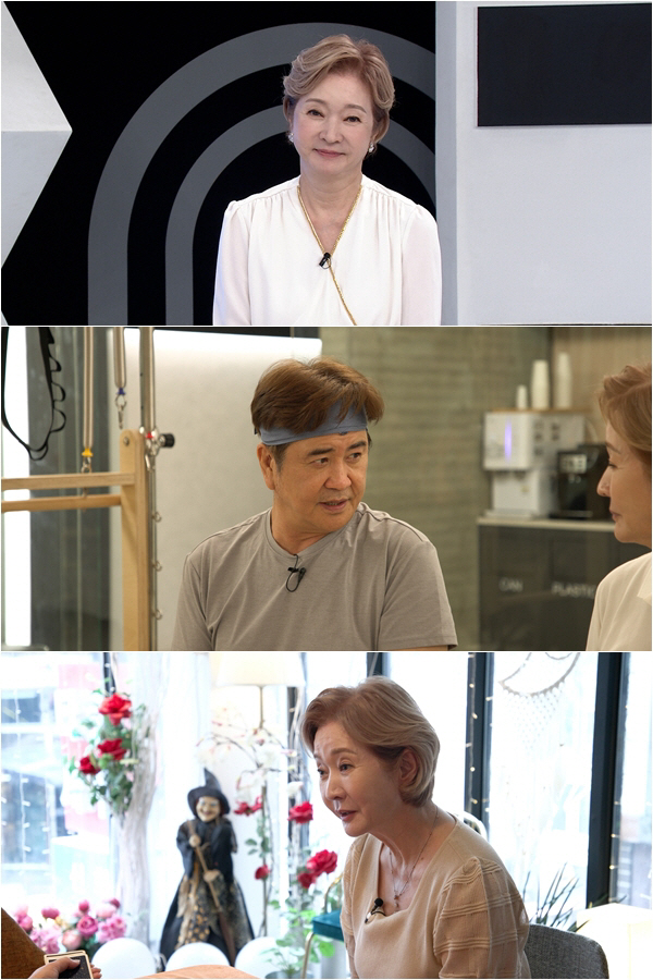 유혜영, ♥나한일과 1년째 주말부부..합가 미루고 있는 속사정은? (퍼펙…