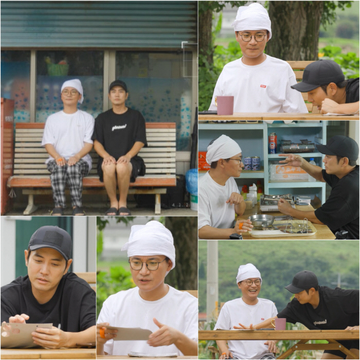 주상욱VS조재윤, 딱밤 건 추억의 딱지 대결 승자는 (세컨 하우스2)