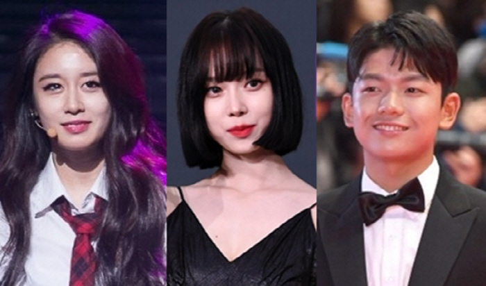 '대중 노출에 묻지마 타깃'…에스파 윈터·지연·왕석현, 신변위협 받는 ★…