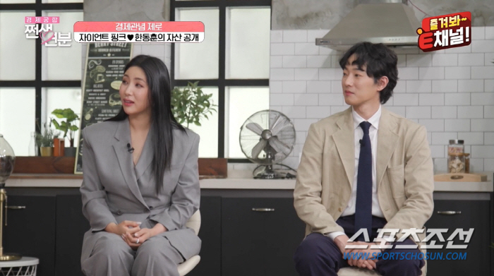 가방에 '현찰 1500만원' 남편 vs '오픈된 금고서 현찰' 아내…한달…
