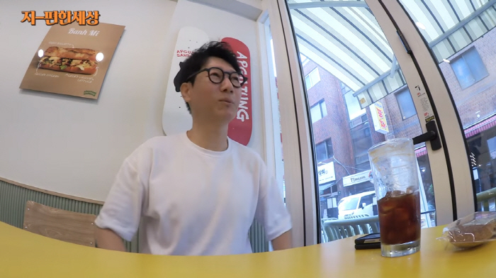 지석진 아픈 독립 "유튜브 100% 내꺼..유재석 '핑계고' 따라 '핑계…