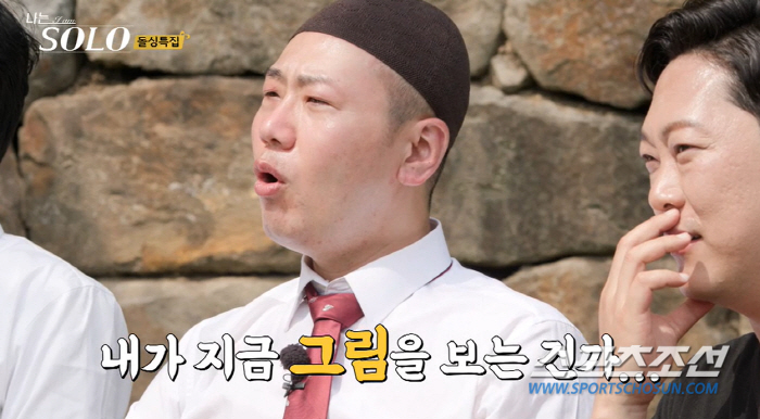 [종합]"가장 추한 모습인데…" 돌싱남의 이혼 사연부터 미혼모 시설 고민…