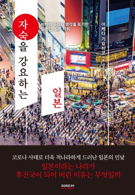 [소미미디어 제공. 재판매 및 DB금지]