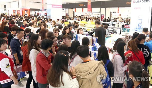 [연합뉴스 자료사진]