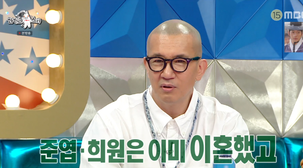 '서희원♥' 구준엽 "내가 마약강요했다는 가짜뉴스까지…대처방법도 마땅치 …