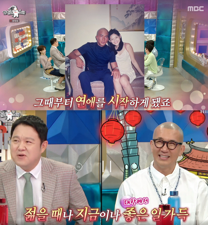 '서희원♥' 구준엽 "내가 마약강요했다는 가짜뉴스까지…대처방법도 마땅치 …