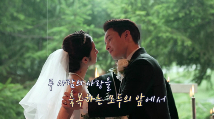 [SC리뷰]심형탁, 日 결혼식서 폭풍 오열…♥아내는 심오한 말('신랑수업…