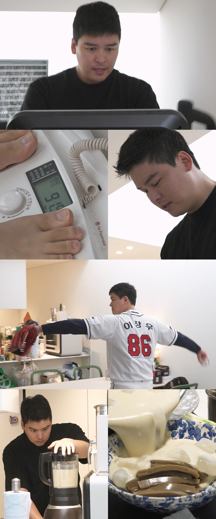 이장우, 102.5kg에서 10kg 폭풍 감량…"운동은 절대 무리하면 안…