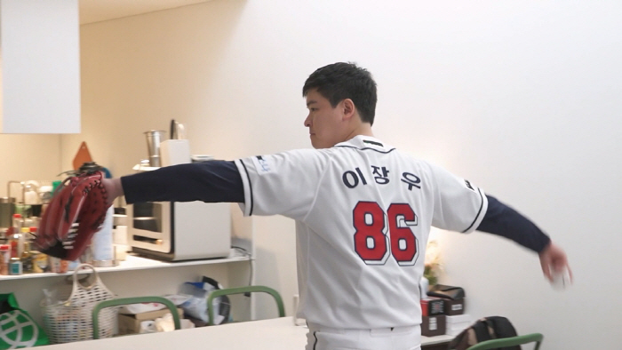 팜유 목포 세미나 얼마 지났다고…이장우, 벌써 10kg 감량('나혼산')
