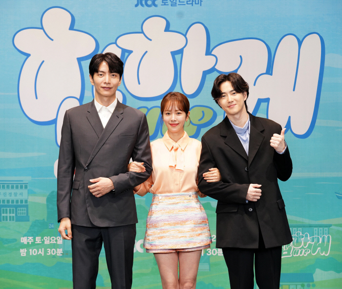[SC현장] 한지민으로 코미디를? '힙하게'가 그걸 해낼까 (종합)
