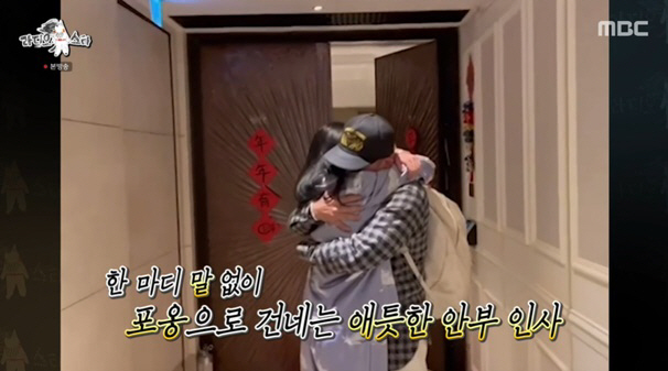 "돈 보고 ♥서희원과 결혼?" 구준엽, 가짜뉴스도 초월한 사랑꾼 '현실판…