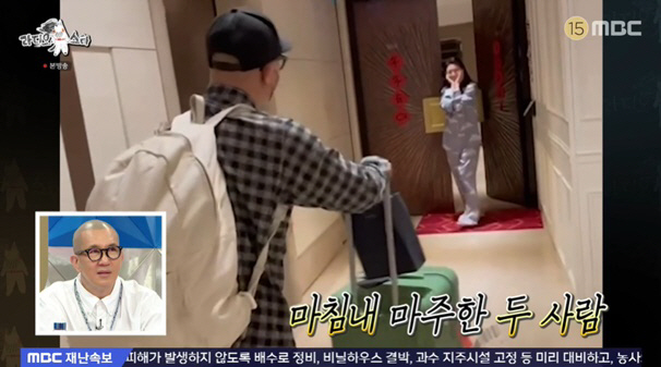 "돈 보고 ♥서희원과 결혼?" 구준엽, 가짜뉴스도 초월한 사랑꾼 '현실판…