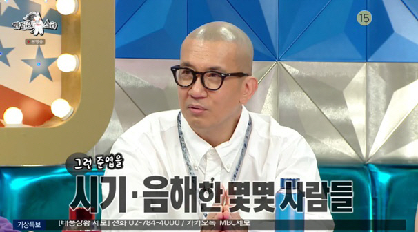 "돈 보고 ♥서희원과 결혼?" 구준엽, 가짜뉴스도 초월한 사랑꾼 '현실판…