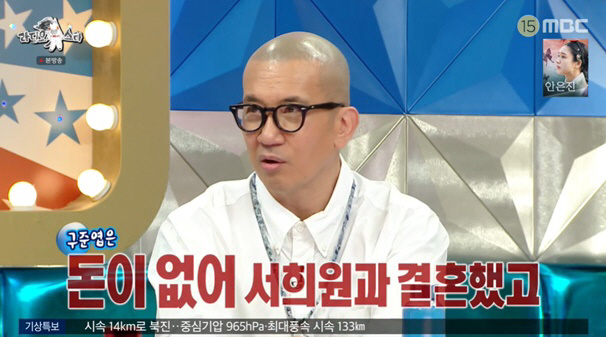 "돈 보고 ♥서희원과 결혼?" 구준엽, 가짜뉴스도 초월한 사랑꾼 '현실판…