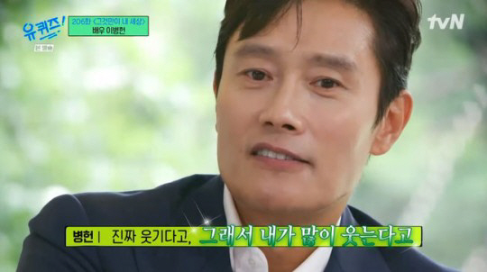 이민정 '둘째 임신' 첫 셀카 공개.."고작 26초라니, 쳇" ♥이병헌에…