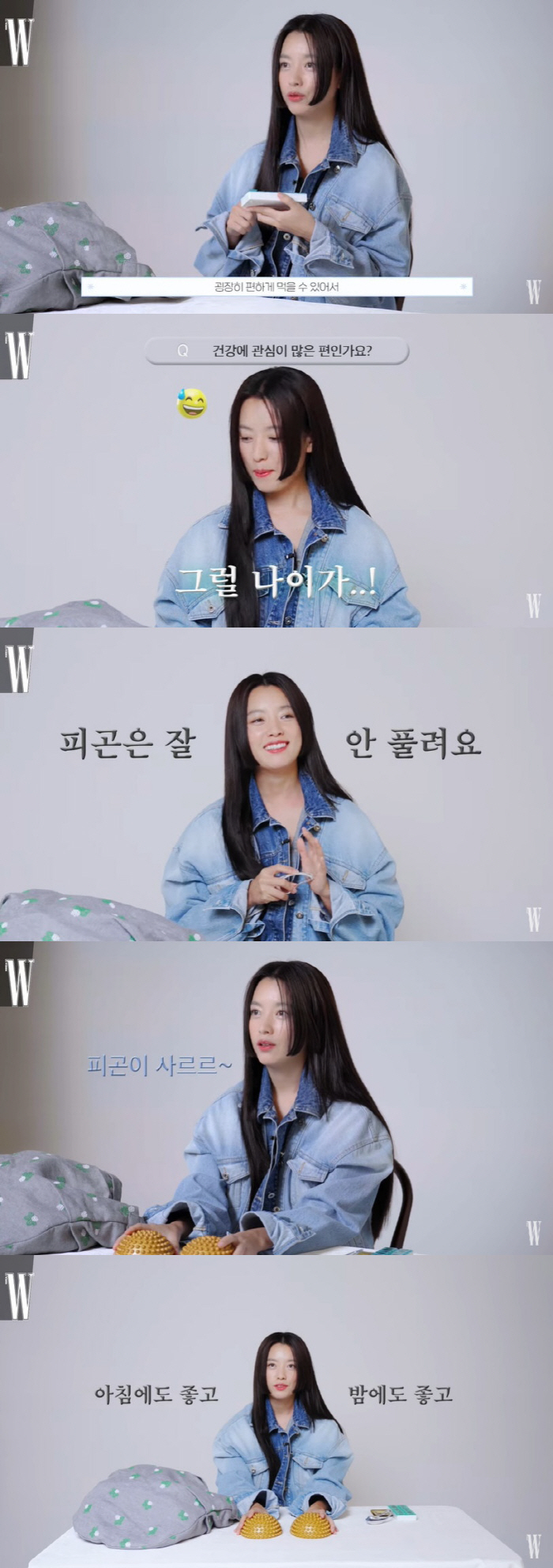 한효주, 이래서 이병헌이 '워크숍 비용' 걱정했나…끝없는 마사지 사랑 (…