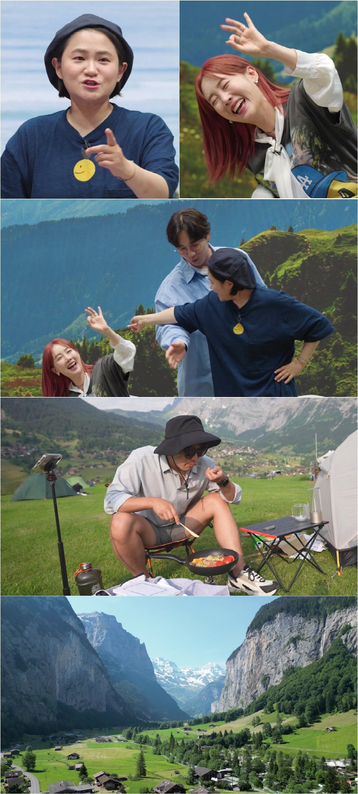 김신영, 별에 서운함 폭발 “하하와 결혼할 때 얼마나 축복해줬는데!” (…