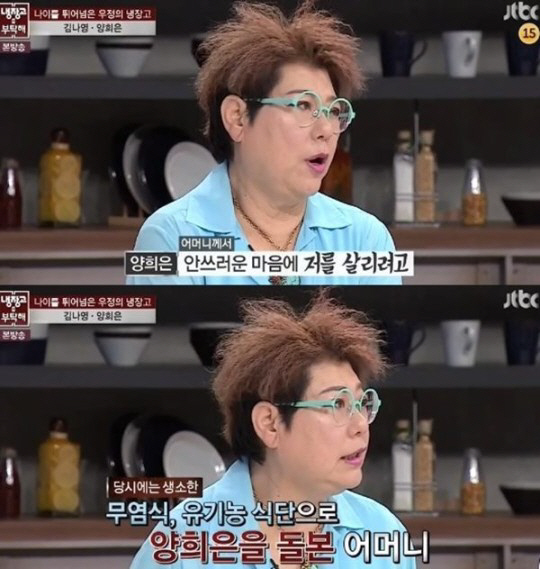 "지지않겠다는 약속!" 암 이겨낸 ★들이 전한 용기와 희망 [SC이슈]